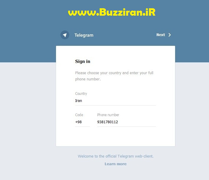 http://up.buzziran.ir/view/739324/Telegram%20pc.jpg